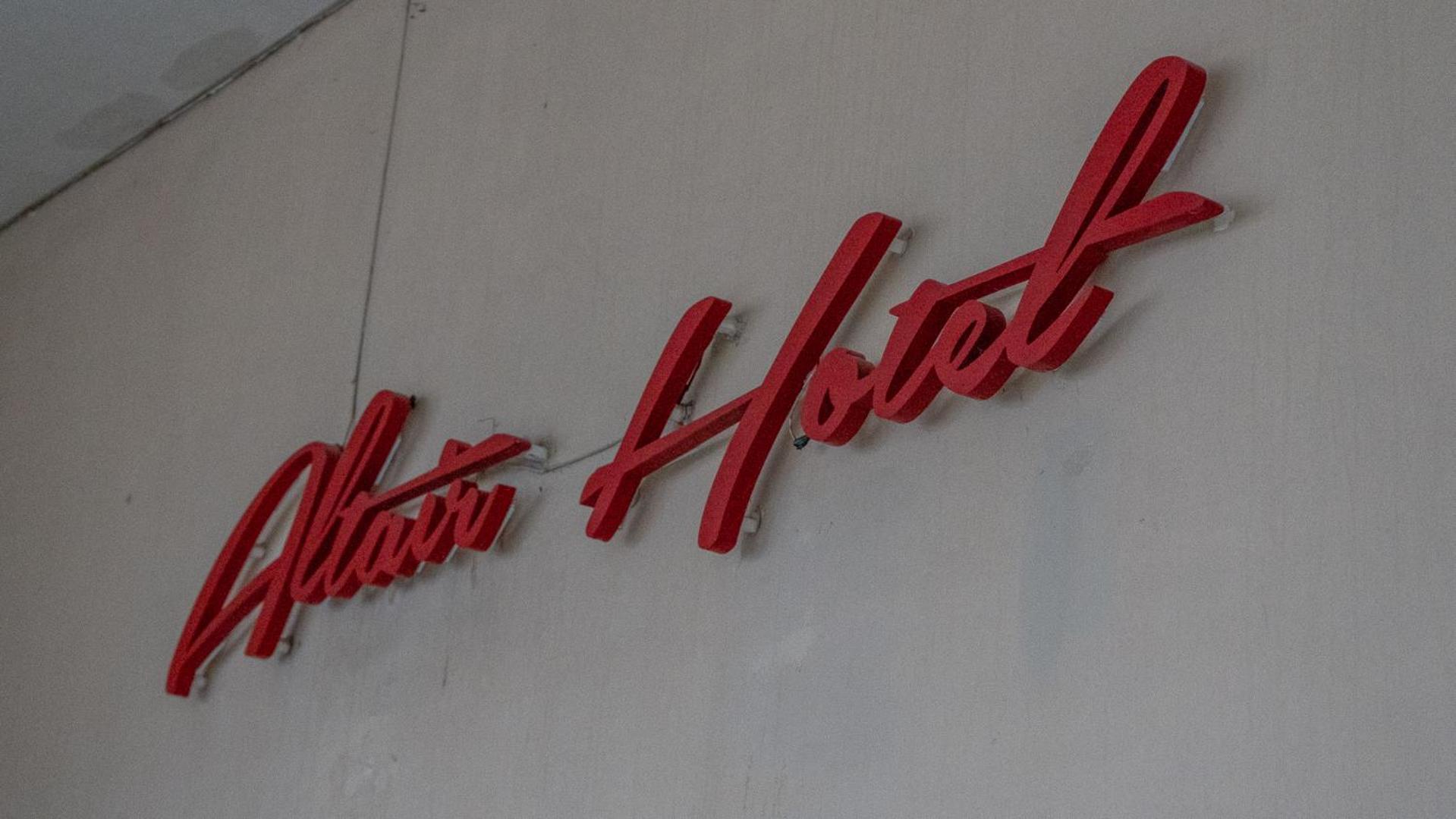 Altair Hotel Сан-Клементе-дель-Тую Экстерьер фото